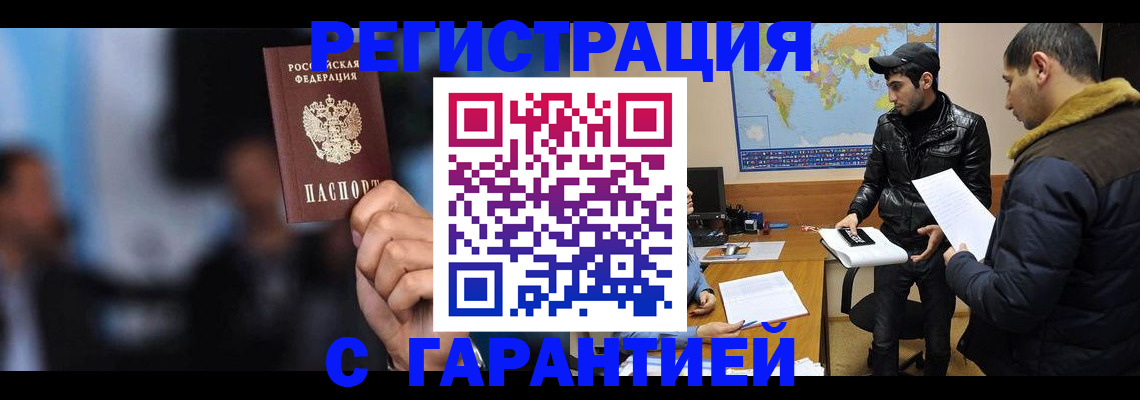 форма 3 в Куртамыше